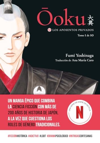 Ooku los Aposentos Privados Vol 1