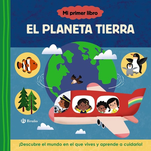 El Planeta Tierra