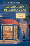 Panaderia de Medianoche, la: La Extranjera