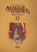 Ataque a los Titanes Integral 12: Shingeki no Kyojin