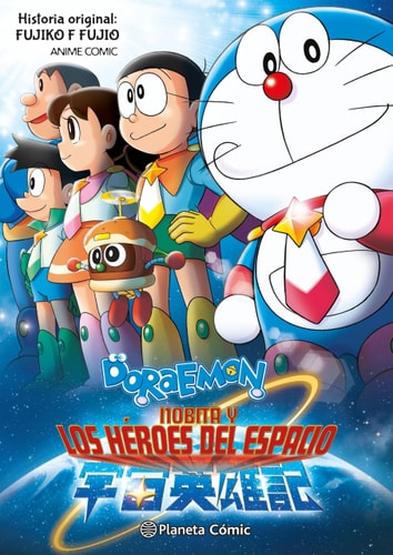 Doraemon: Nobita y lo Heroes del Espacio
