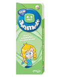 Abremente Fan 4-5 Años