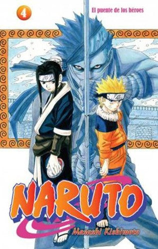 Naruto Nº 04/72
