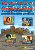 Los Guardianes de Montearagón